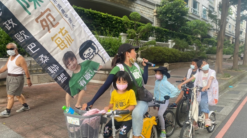 母職的挫折與重生——陳婉真《女子女馬》採集紀錄