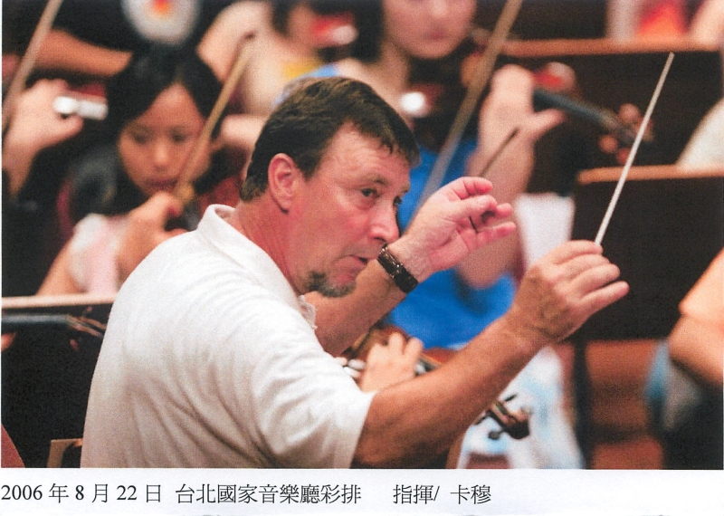亞洲青年管弦樂團訪台音樂會｜財團法人台北愛樂文教基金會｜國藝會補助成果檔案庫