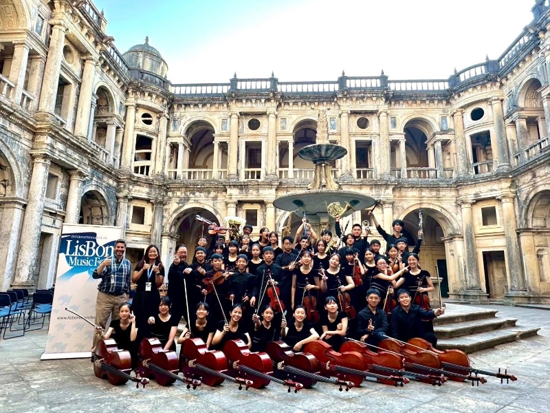 台北愛樂少年樂團《里斯本音樂節》巡演｜財團法人台北愛樂文教基金會｜國藝會補助成果檔案庫