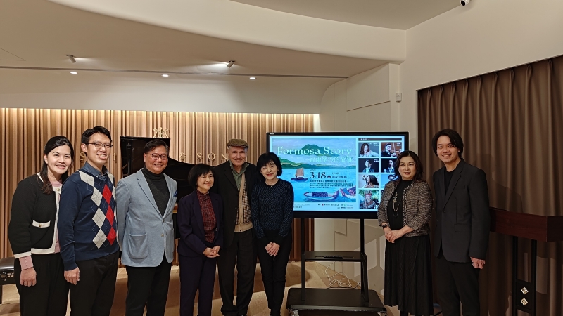 演繹台灣400年－福爾摩沙的故事｜傳大藝術事業有限公司｜國藝會補助成果檔案庫