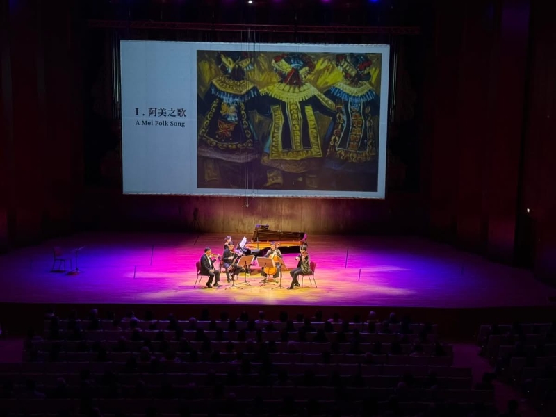 演繹台灣400年－福爾摩沙的故事｜傳大藝術事業有限公司｜國藝會補助成果檔案庫