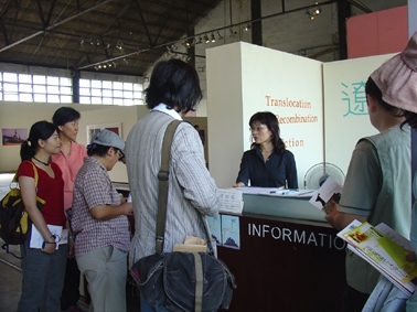 進駐位移  游走於工作室內外的敘事｜高雄市現代畫學會｜國藝會補助成果檔案庫