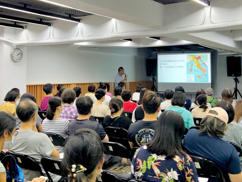 〈音樂本真行動〉法蘭西古樂團X台北室內合唱團巴洛克古樂發展三年計畫｜台北室內合唱團｜國藝會補助成果檔案庫