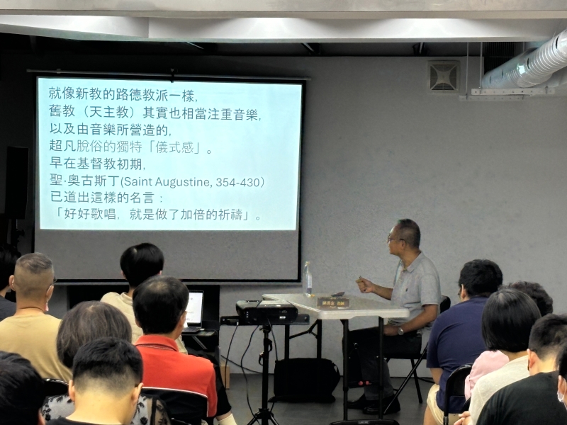 〈音樂本真行動〉法蘭西古樂團X台北室內合唱團巴洛克古樂發展三年計畫｜台北室內合唱團｜國藝會補助成果檔案庫