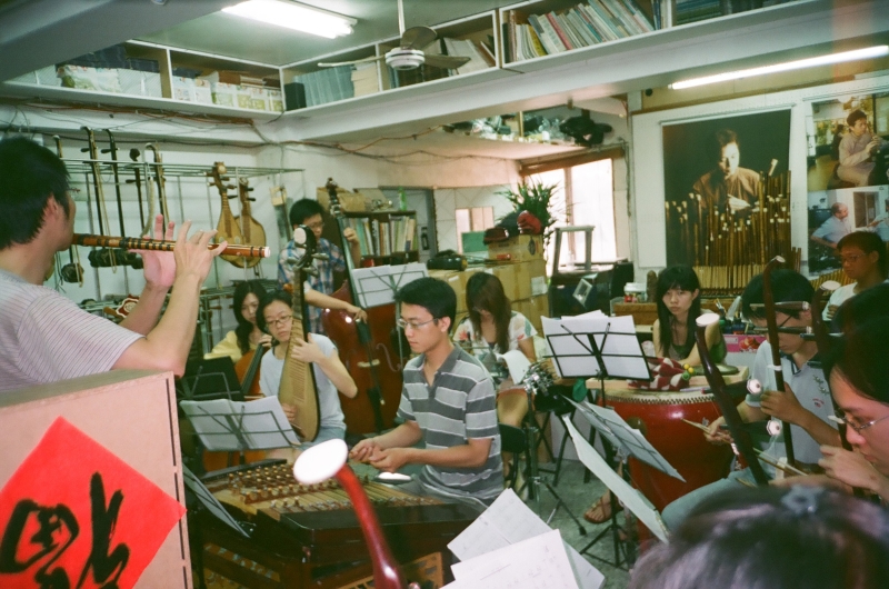 許騰允、劉芛華 / 笛子 琵琶 聯合音樂會｜琴園國樂團｜國藝會補助成果檔案庫