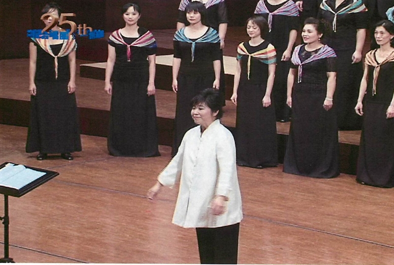 「『一世紀的故事』台北世紀合唱團25週年團慶音樂會」：指揮陳麗芬老師