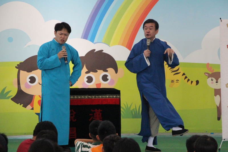 校園六堂相聲課｜漢霖民俗說唱藝術團｜國藝會補助成果檔案庫