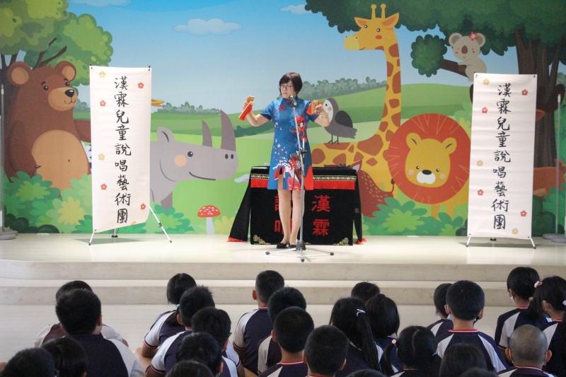 校園六堂相聲課｜漢霖民俗說唱藝術團｜國藝會補助成果檔案庫