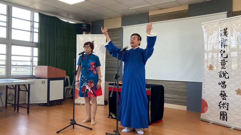 校園六堂相聲課｜漢霖民俗說唱藝術團｜國藝會補助成果檔案庫