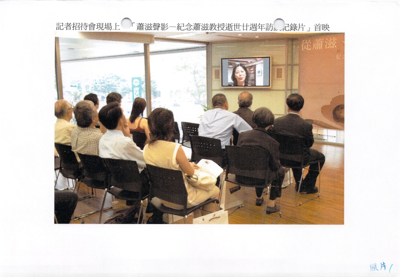 狂戀雙鋼琴之夜｜台北愛樂室內及管弦樂團｜國藝會補助成果檔案庫