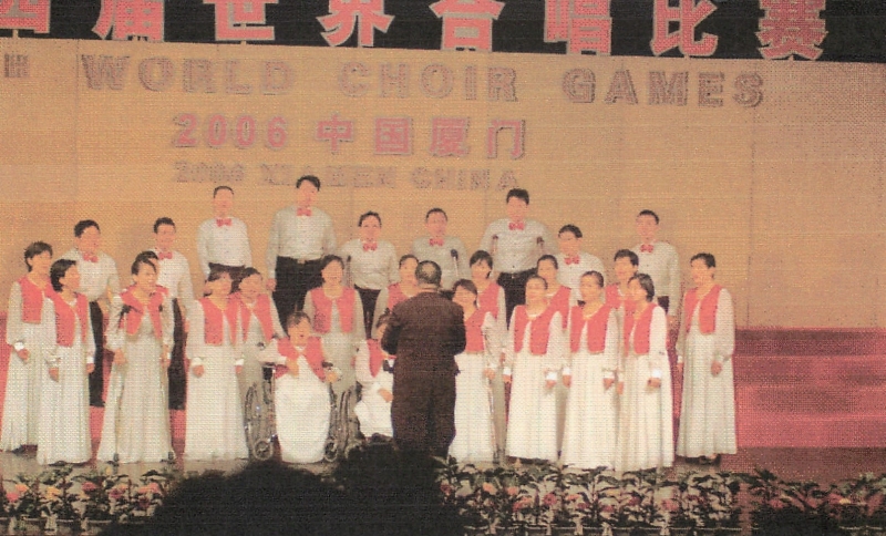 赴大陸參加國際奧林匹克合唱大賽｜廣青合唱團｜國藝會補助成果檔案庫
