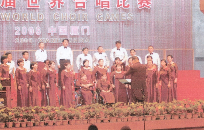 赴大陸參加國際奧林匹克合唱大賽｜廣青合唱團｜國藝會補助成果檔案庫