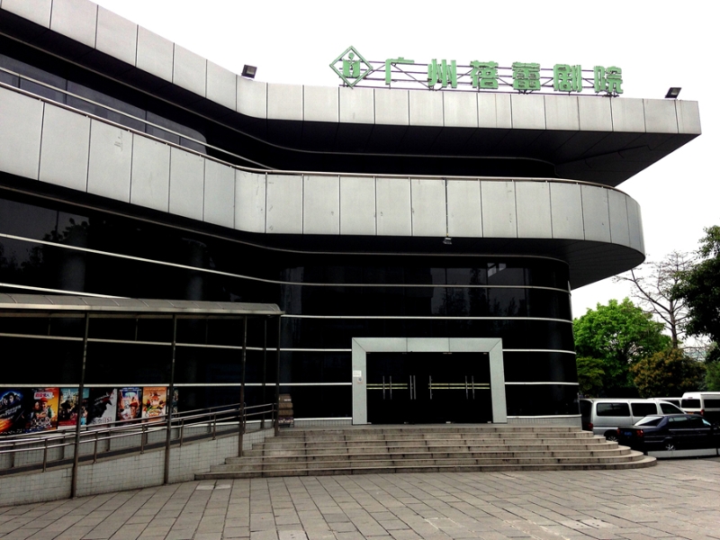 2017 蓓蕾兒童劇惠民特惠演出季《童話探險世界~國王的新衣》｜小青蛙劇團｜國藝會補助成果檔案庫