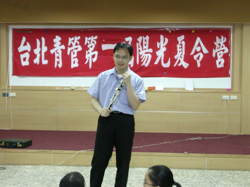青管25週年團慶系列  夏令營｜台北青年管樂團｜國藝會補助成果檔案庫