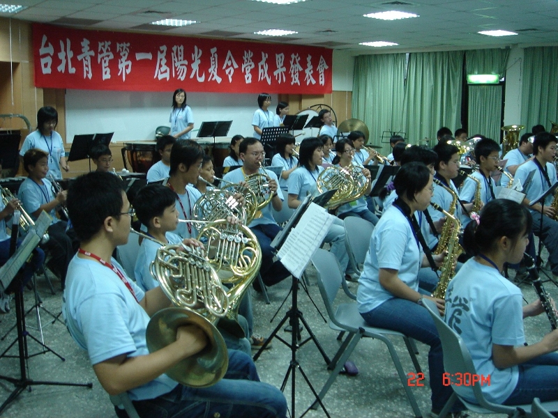 青管25週年團慶系列  夏令營｜台北青年管樂團｜國藝會補助成果檔案庫