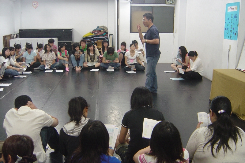 排演場所租金補助｜九歌兒童劇團｜國藝會補助成果檔案庫