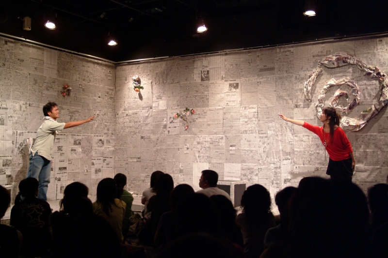 五六七劇展｜南風劇團｜國藝會補助成果檔案庫