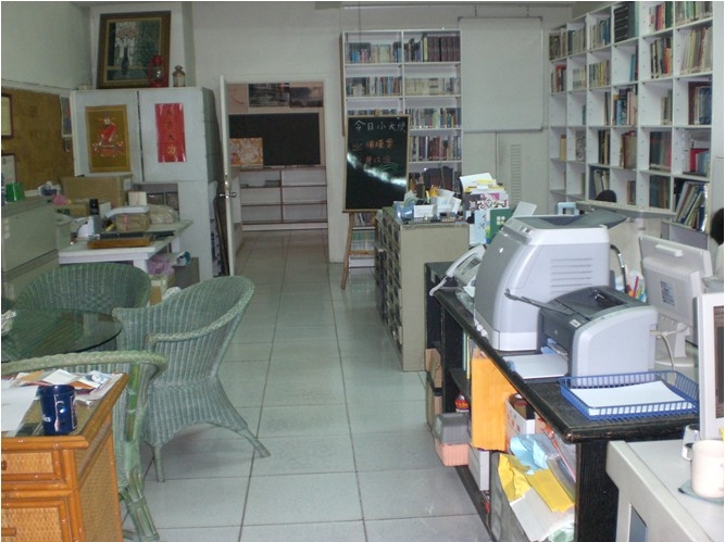 2006南風劇團排演場所｜南風劇團｜國藝會補助成果檔案庫