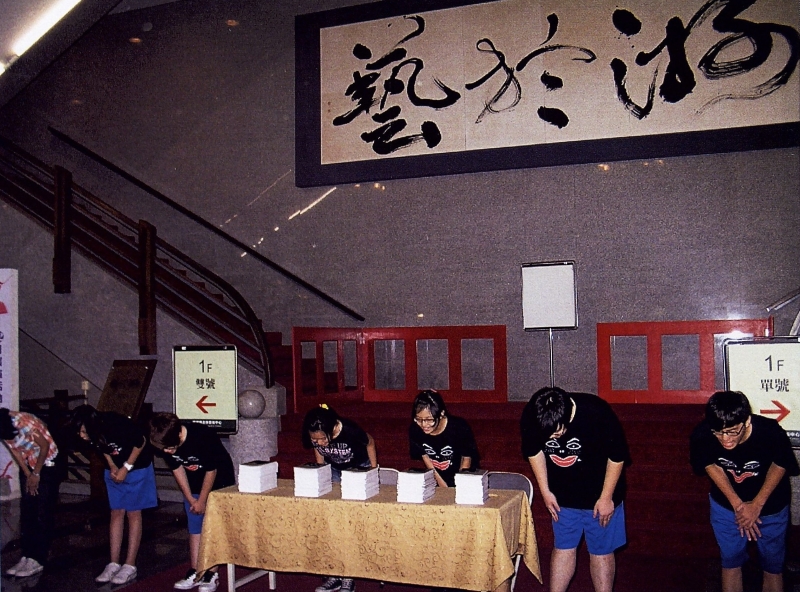 南風劇團2009文學劇場夏季巡演《簡先生》｜南風劇團｜國藝會補助成果檔案庫