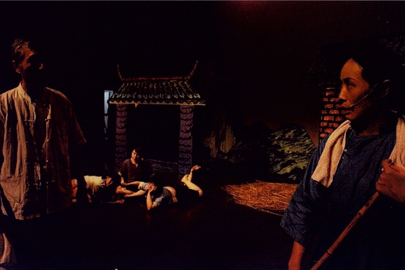 台灣文學劇場《山火》｜南風劇團｜國藝會補助成果檔案庫