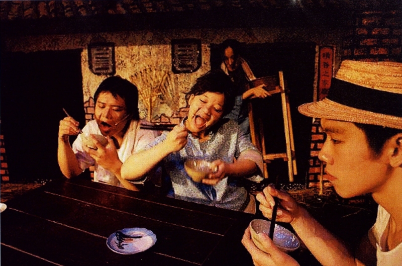 台灣文學劇場《山火》｜南風劇團｜國藝會補助成果檔案庫