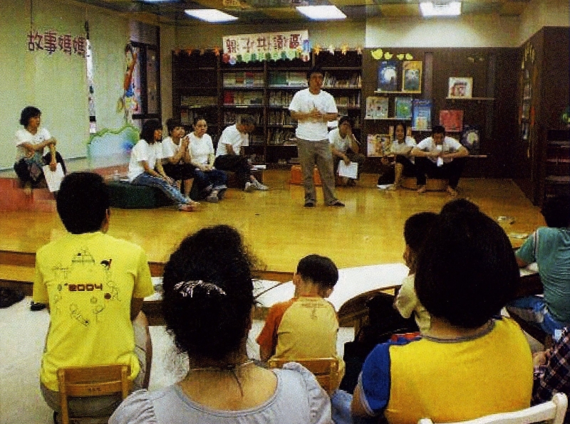 台灣文學劇場《山火》｜南風劇團｜國藝會補助成果檔案庫