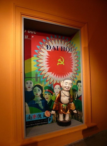 水世界  越南水傀儡展｜財團法人台原藝術文化基金會｜國藝會補助成果檔案庫