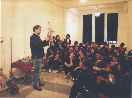 私立博物館計畫  小劇本創作研習課程｜財團法人台原藝術文化基金會｜國藝會補助成果檔案庫