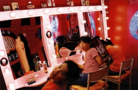 私立博物館補助申請｜財團法人台原藝術文化基金會｜國藝會補助成果檔案庫