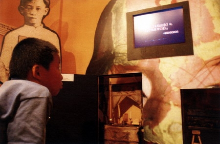 私立博物館補助申請｜財團法人台原藝術文化基金會｜國藝會補助成果檔案庫