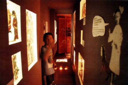 私立博物館補助申請｜財團法人台原藝術文化基金會｜國藝會補助成果檔案庫