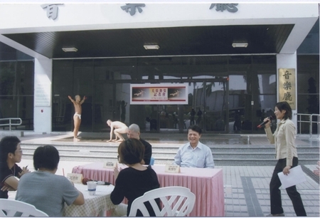 光環舞集2008年《朝聖者之夢》新作巡演｜光環舞集舞蹈團｜國藝會補助成果檔案庫