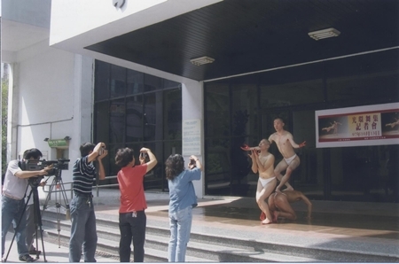 光環舞集2008年《朝聖者之夢》新作巡演｜光環舞集舞蹈團｜國藝會補助成果檔案庫