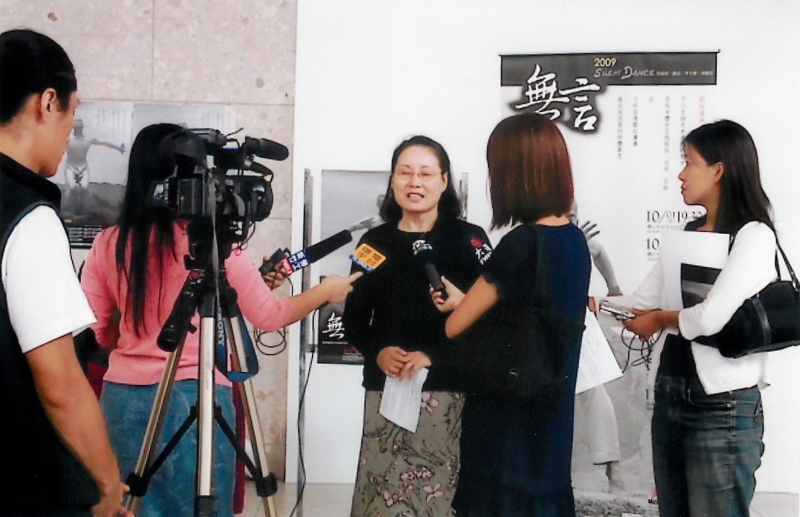 光環舞集2009年新作《無言》首演及巡迴｜光環舞集舞蹈團｜國藝會補助成果檔案庫