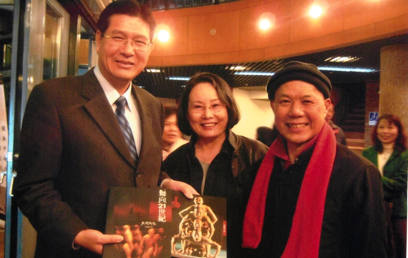 光環舞集2009年新作《無言》巡迴｜光環舞集舞蹈團｜國藝會補助成果檔案庫