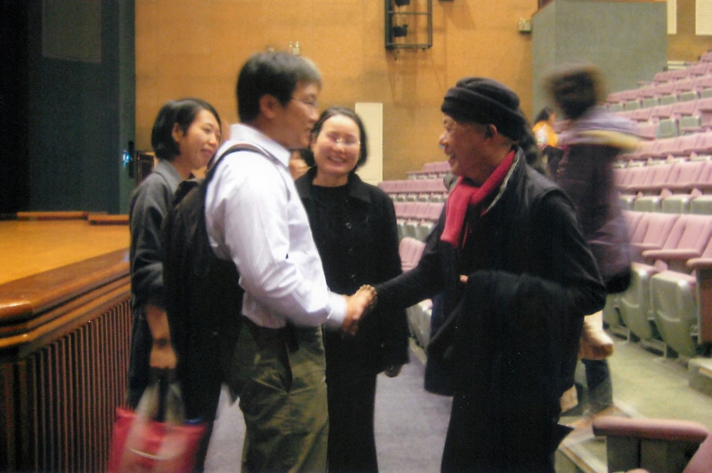 光環舞集2009年新作《無言》巡迴｜光環舞集舞蹈團｜國藝會補助成果檔案庫