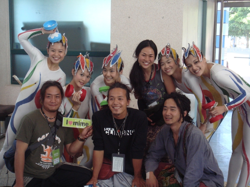 舞鈴劇場【2007春川啞劇藝術節】韓國演出｜舞鈴劇場｜國藝會補助成果檔案庫