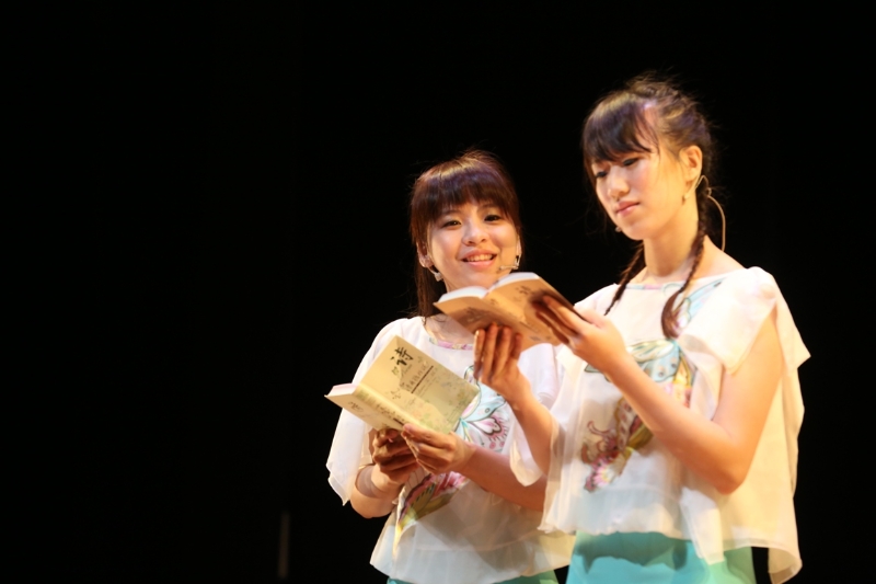 2012朱宗慶打擊樂團冬季音樂會─「聆聽‧微笑」｜財團法人擊樂文教基金會｜國藝會補助成果檔案庫