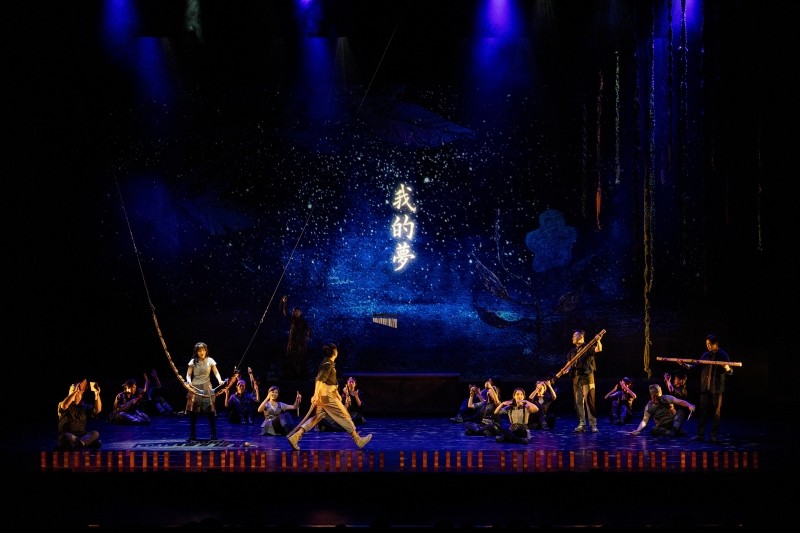 2025朱宗慶打擊樂團擊樂劇場《泥巴》｜財團法人擊樂文教基金會｜國藝會補助成果檔案庫