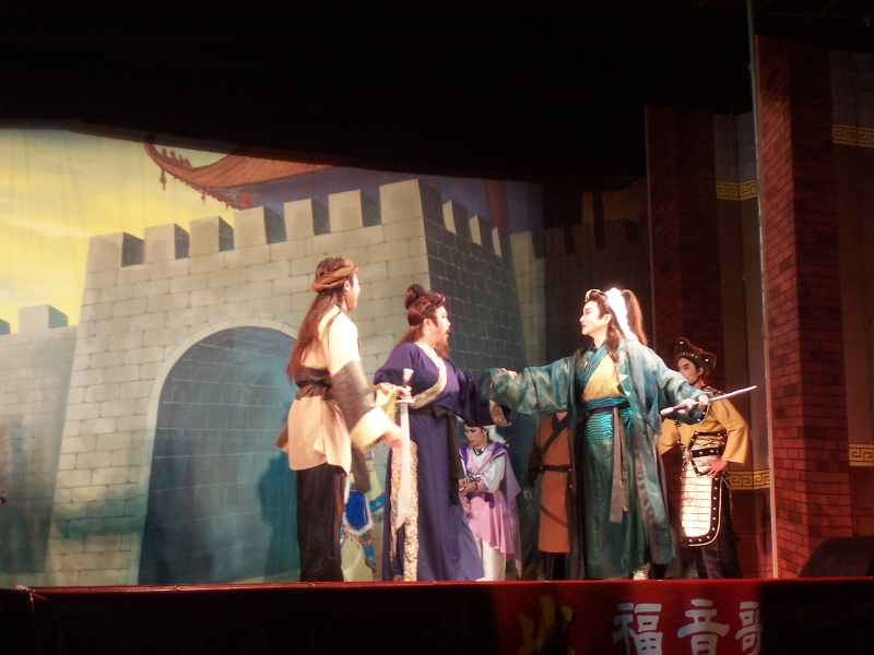 聖誕節歌仔戲劇場  逃城巡迴公演｜台灣歌仔戲班劇團｜國藝會補助成果檔案庫