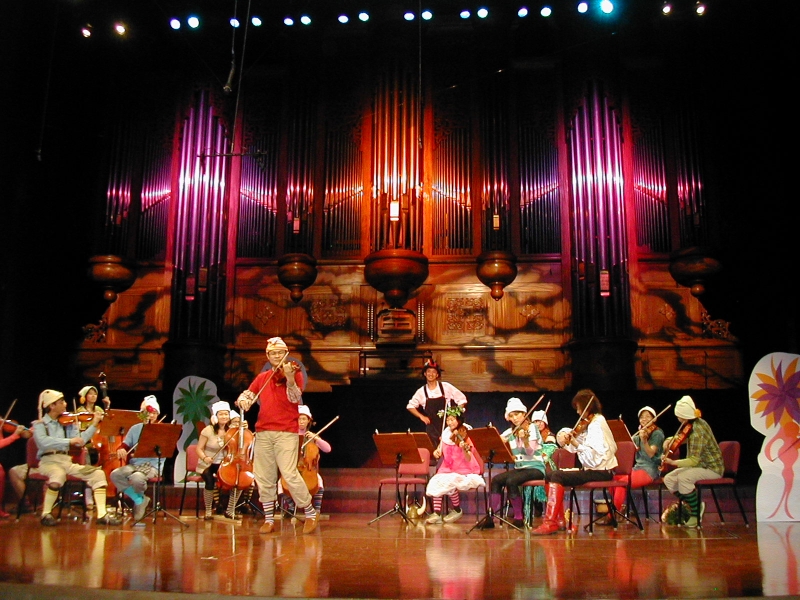 2007嘻音哈樂音樂會｜台灣絃樂團｜國藝會補助成果檔案庫