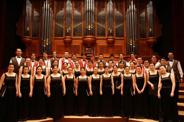 福爾摩沙合唱團95年系列音樂會之二  南島風情｜福爾摩沙合唱團｜國藝會補助成果檔案庫