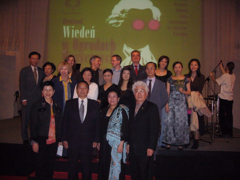 波蘭當代藝術節  臺灣樂展｜中華民國現代音樂協會｜國藝會補助成果檔案庫