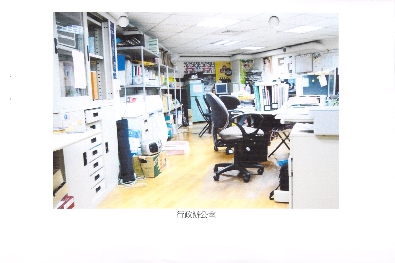 九十五年排練場所租金補助申請｜台北打擊樂團｜國藝會補助成果檔案庫