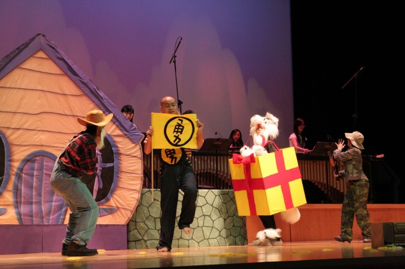 虎姑婆大戰彼得的狼  城鄉巡演｜台北打擊樂團｜國藝會補助成果檔案庫