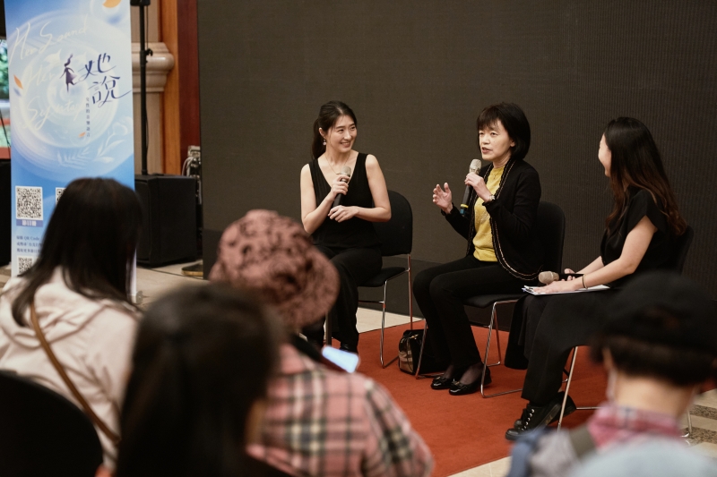 她說：女性的音樂語言　台北打擊樂團經典系列音樂會｜台北打擊樂團｜國藝會補助成果檔案庫