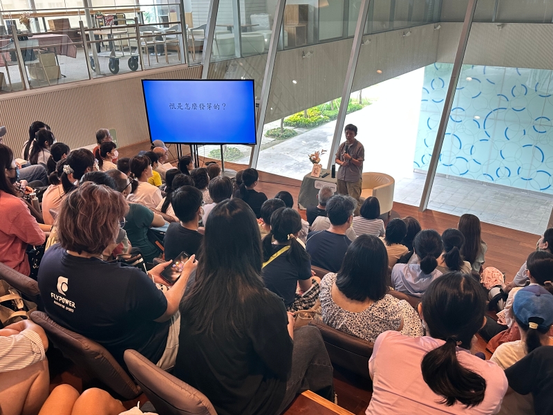 少年小說《記恨家族》｜張友漁｜國藝會補助成果檔案庫