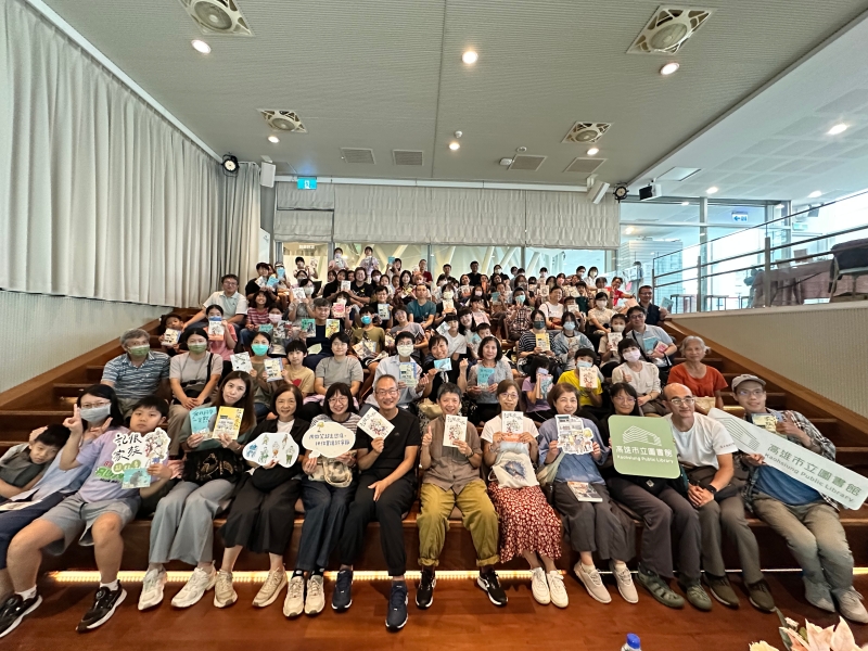 少年小說《記恨家族》｜張友漁｜國藝會補助成果檔案庫