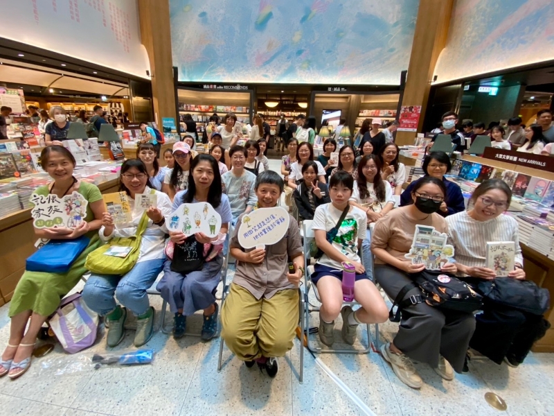 少年小說《記恨家族》｜張友漁｜國藝會補助成果檔案庫