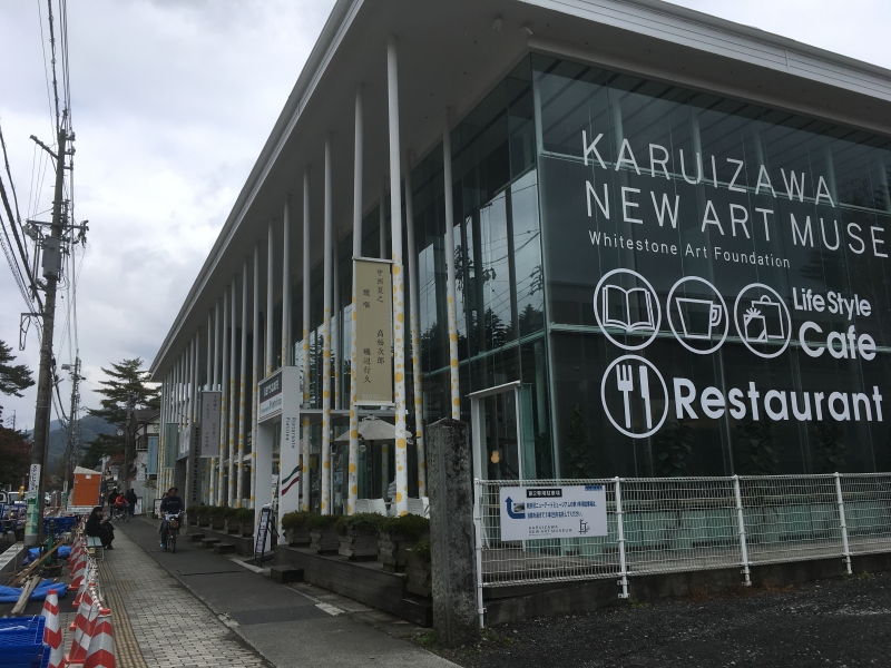 《「WONDERLAND」Jun TLai solo Exhibition》｜賴純純｜國藝會補助成果檔案庫